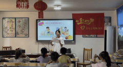 达和影响全国3